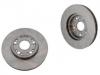 диск тормозной Brake Disc:43512-50060